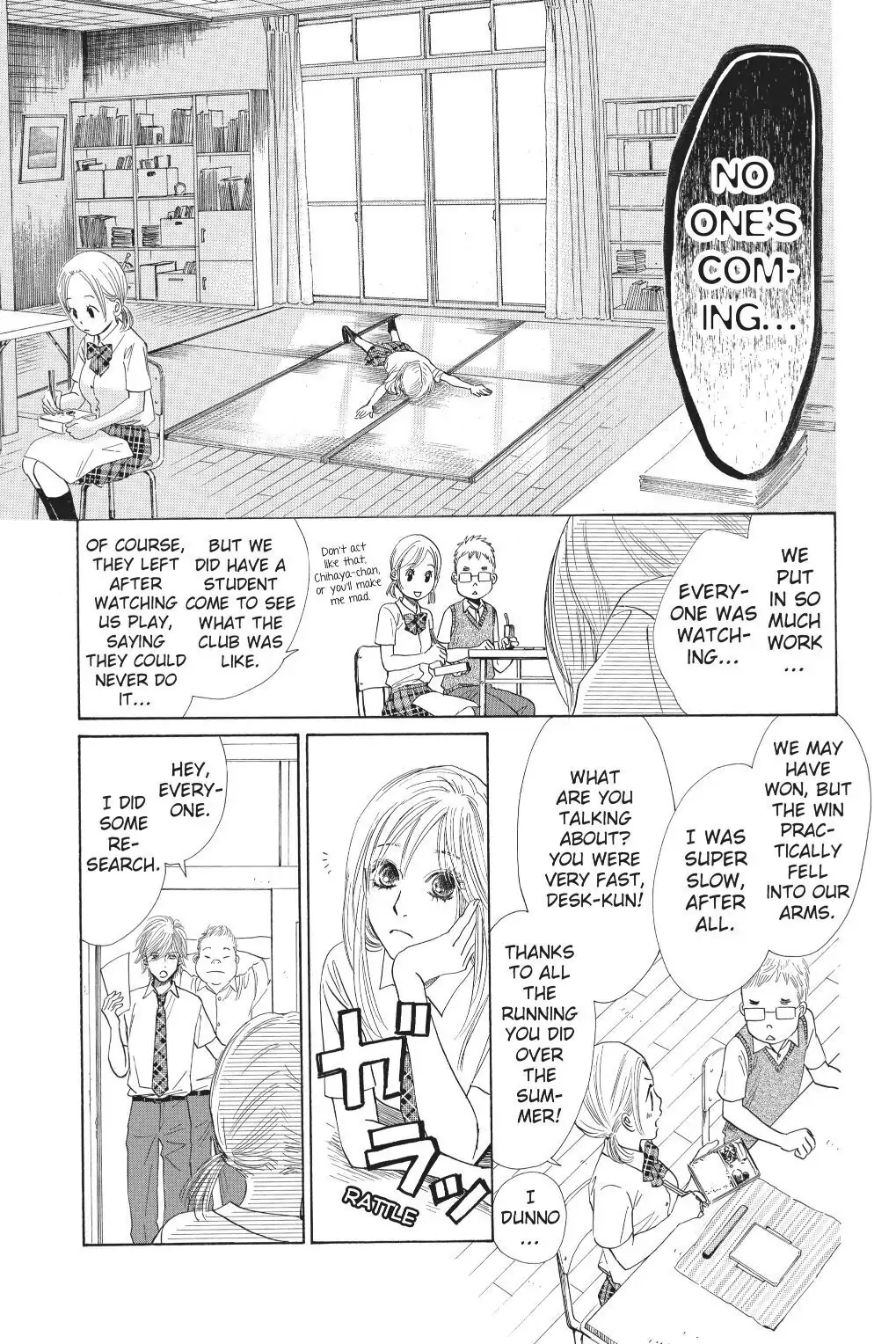Read Chihayafuru Manga Online