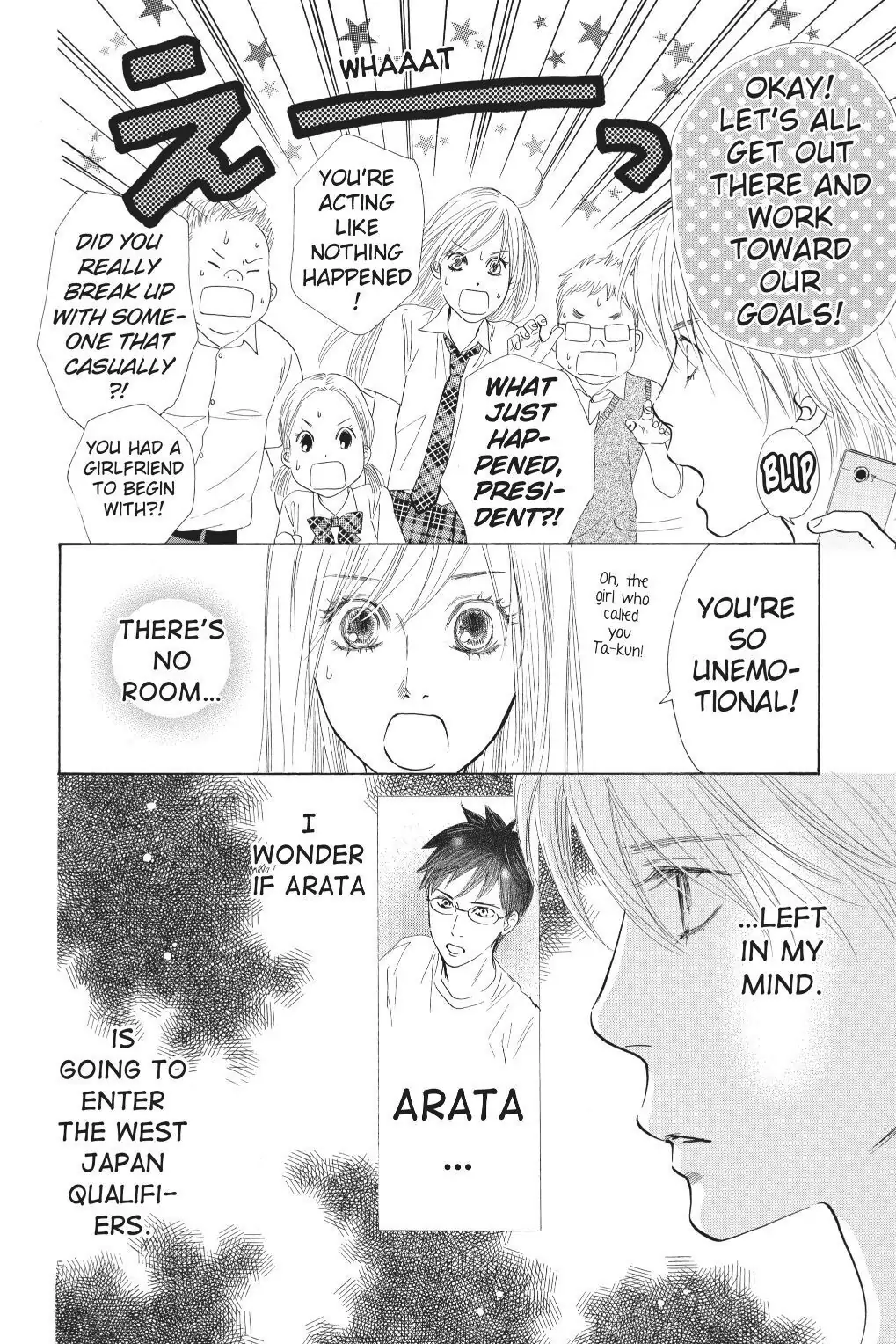 Read Chihayafuru Manga Online