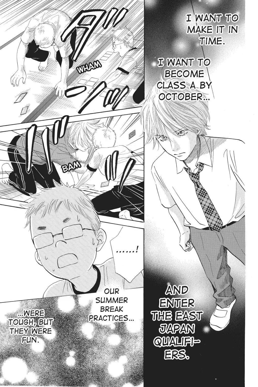 Read Chihayafuru Manga Online