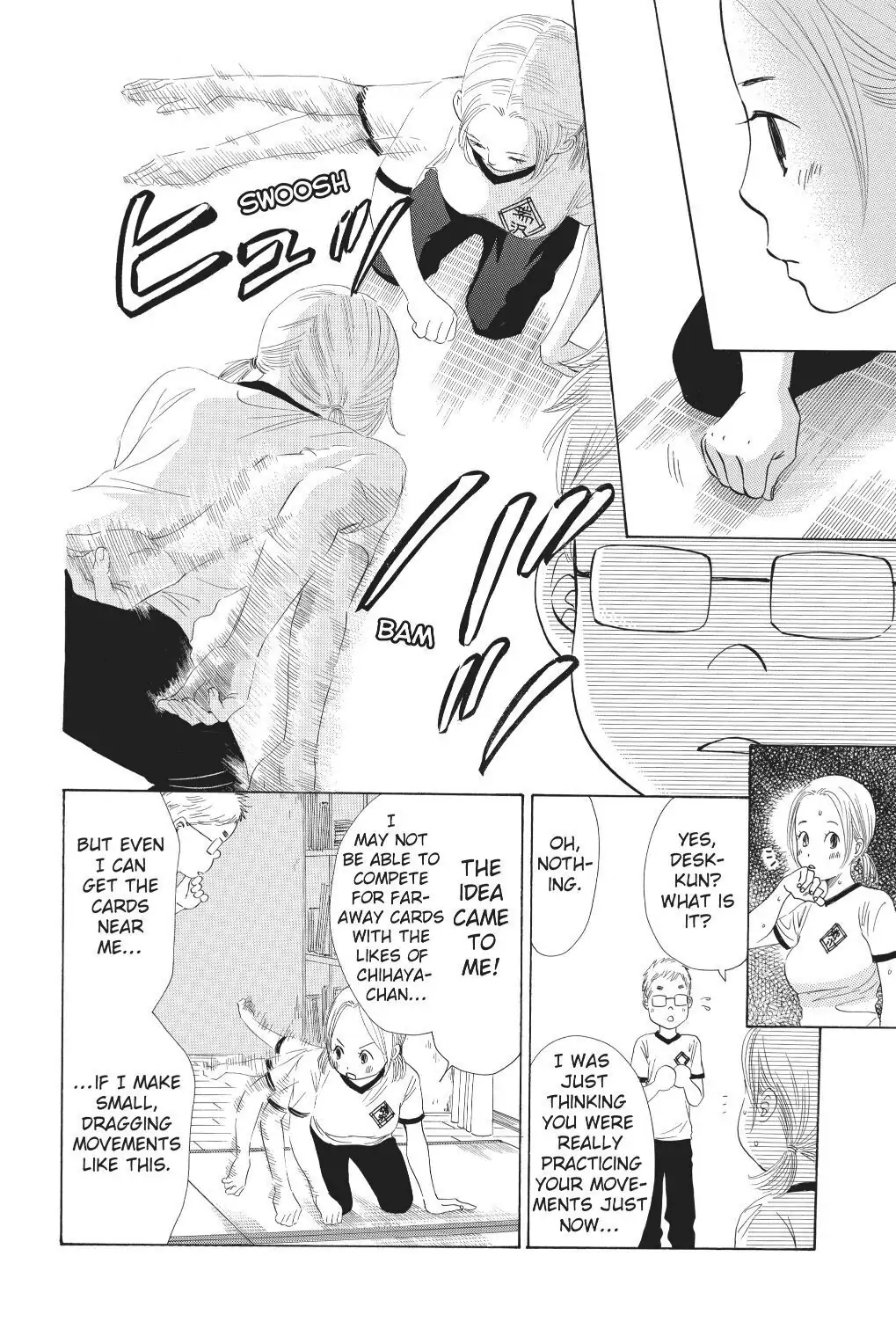 Read Chihayafuru Manga Online