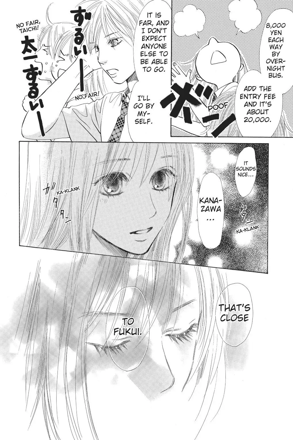 Read Chihayafuru Manga Online