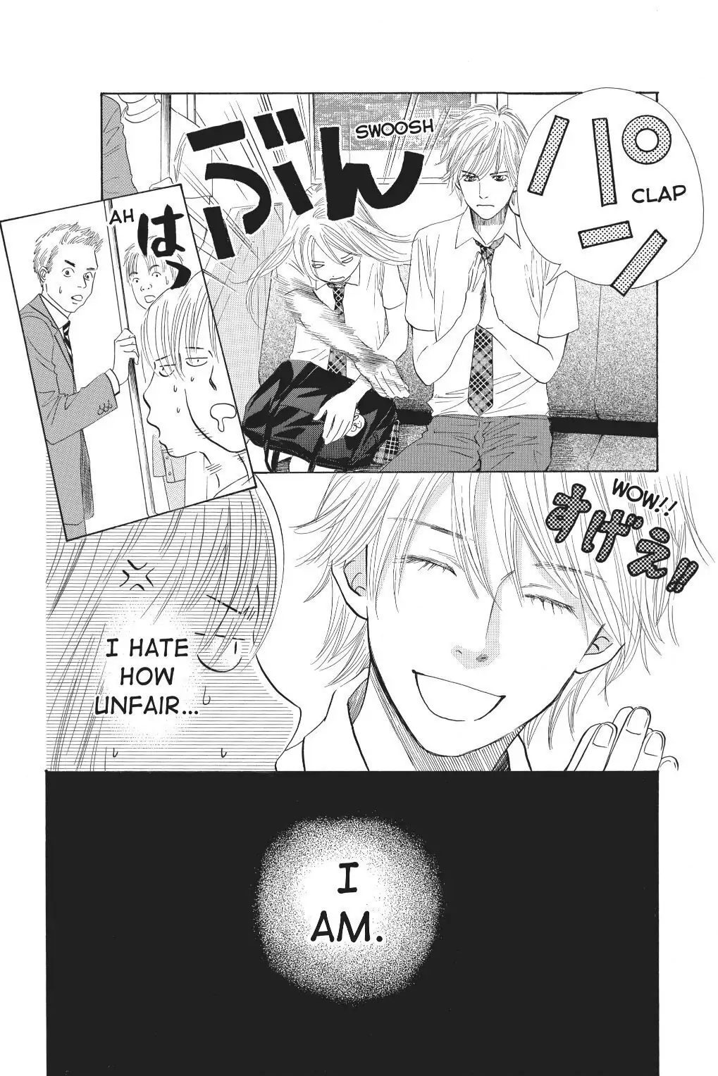 Read Chihayafuru Manga Online