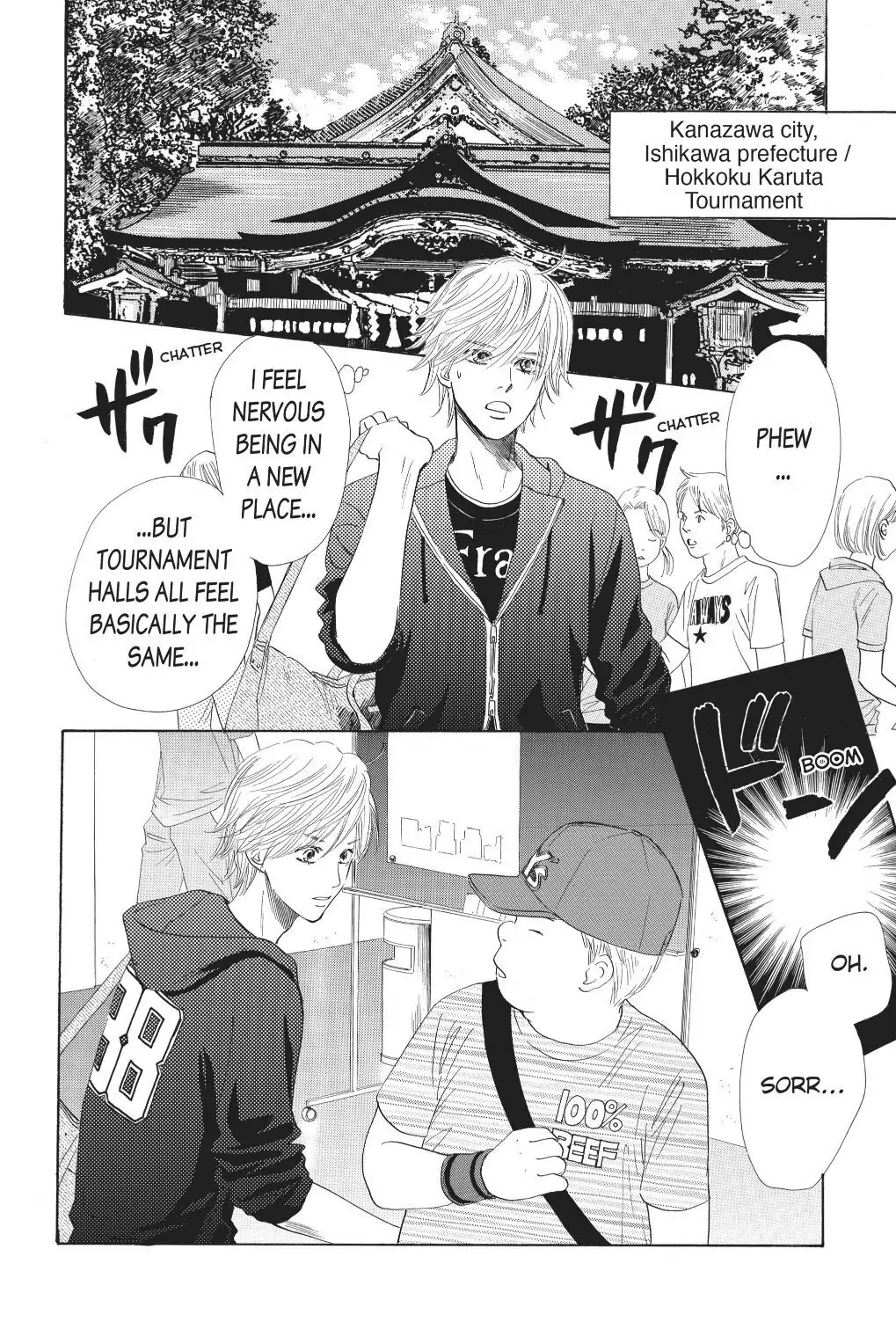 Read Chihayafuru Manga Online