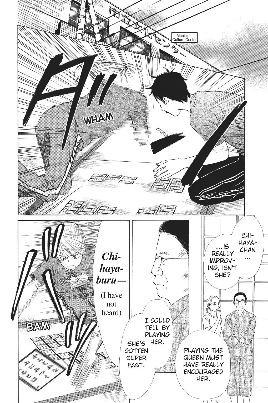 Read Chihayafuru Manga Online