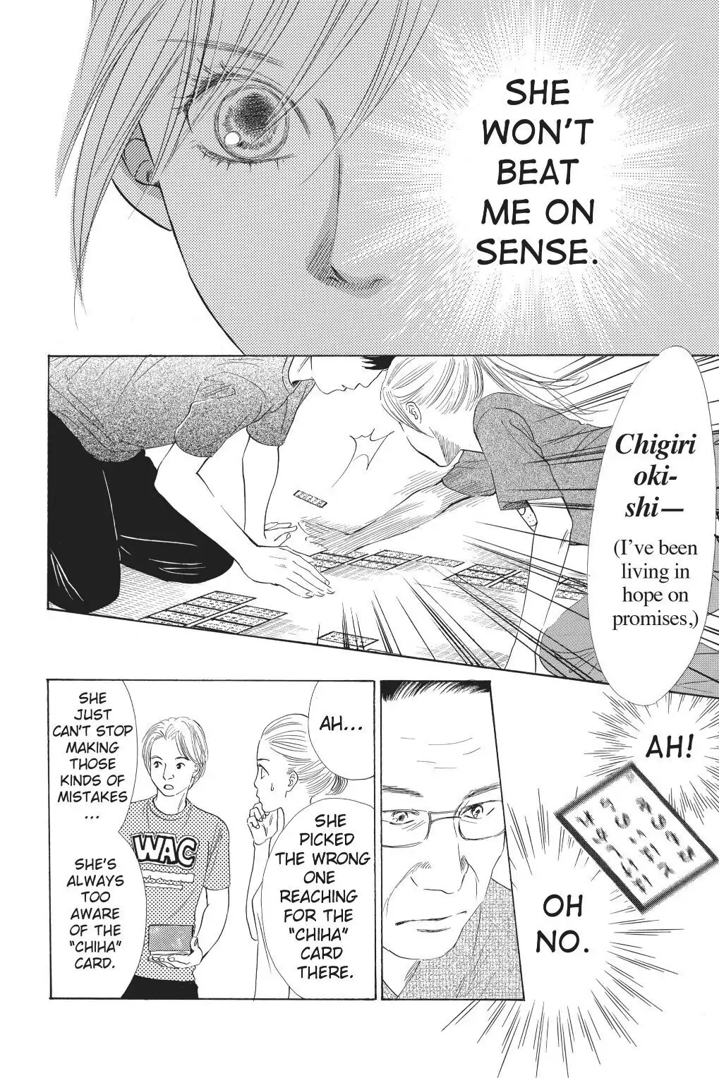 Read Chihayafuru Manga Online