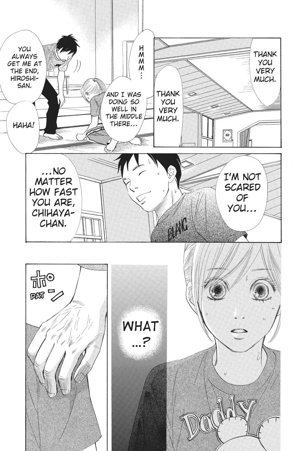 Read Chihayafuru Manga Online