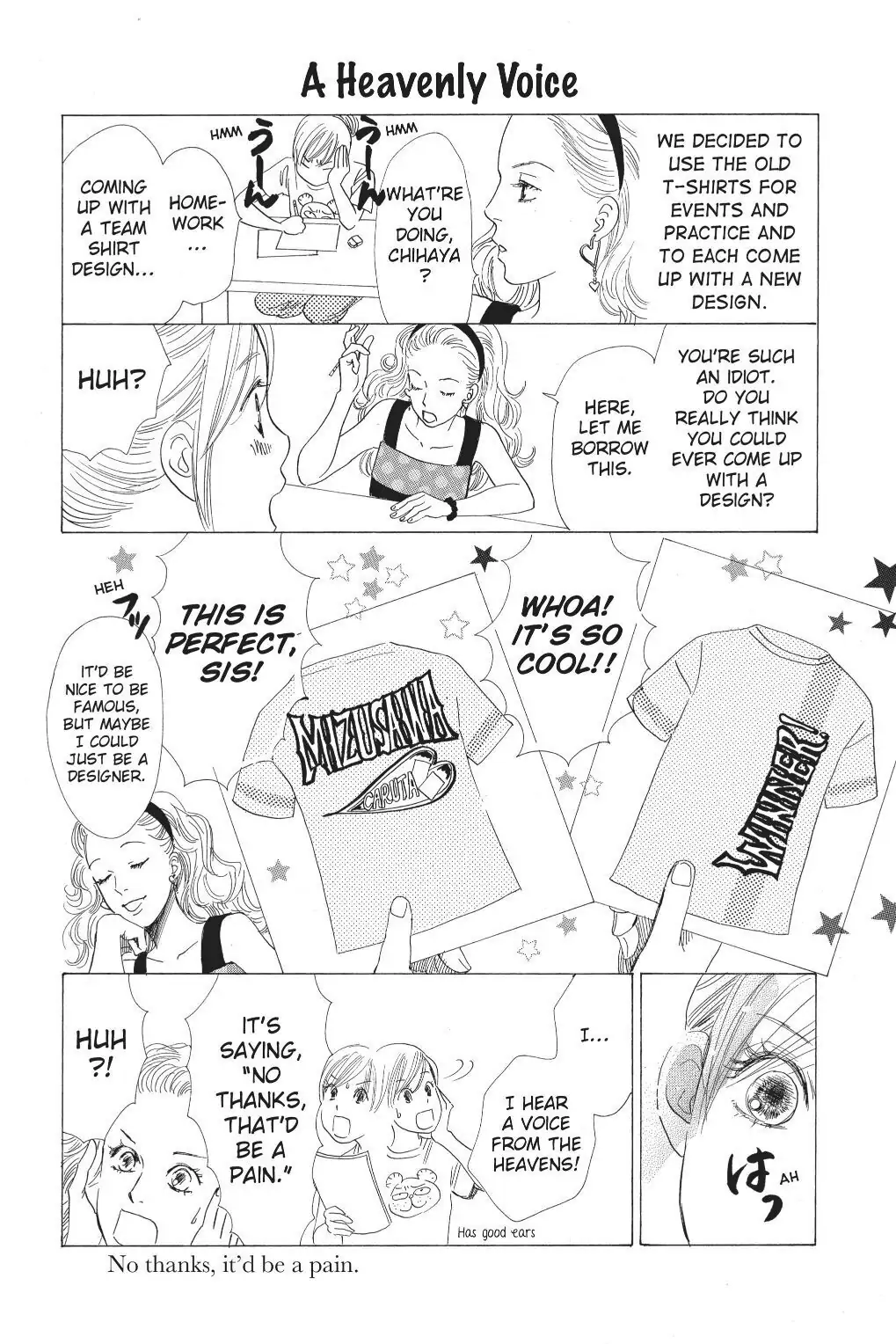 Read Chihayafuru Manga Online