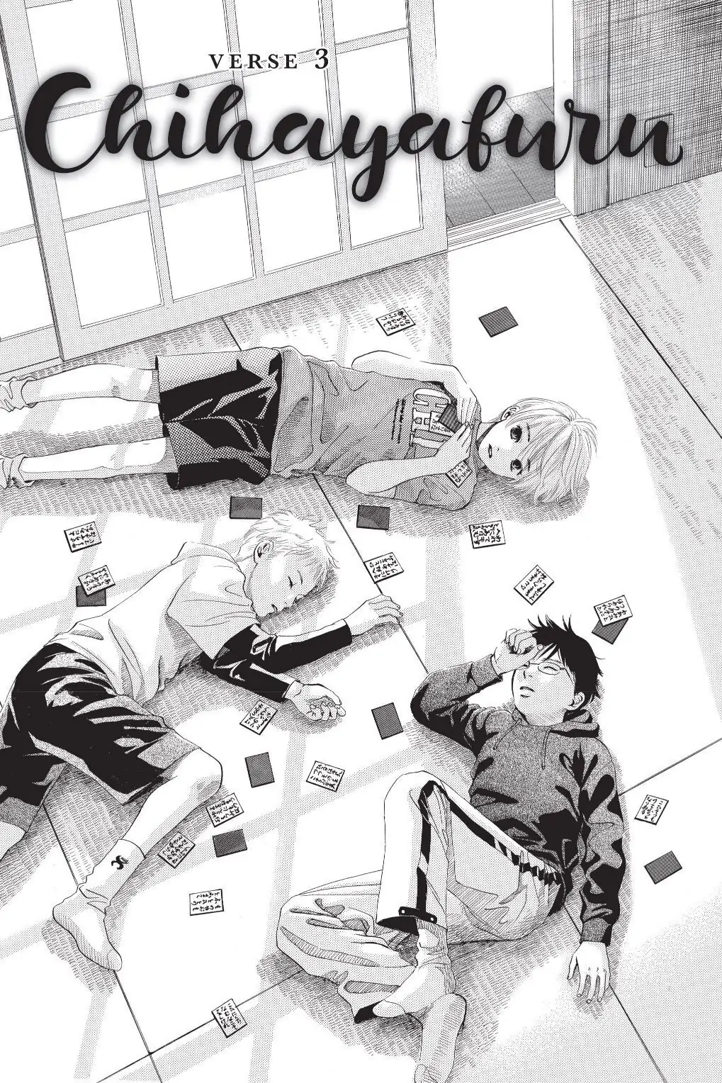 Read Chihayafuru Manga Online