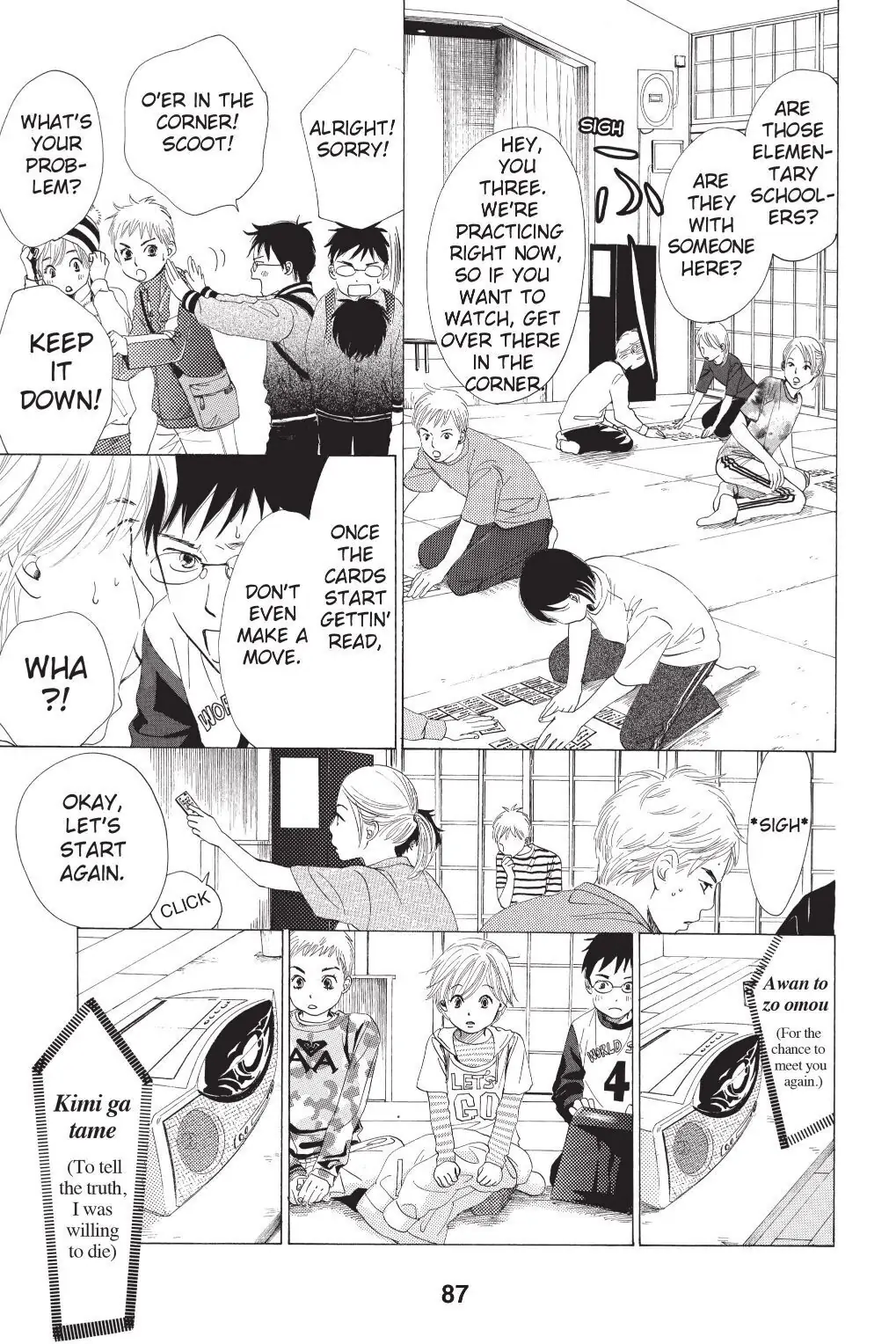 Read Chihayafuru Manga Online