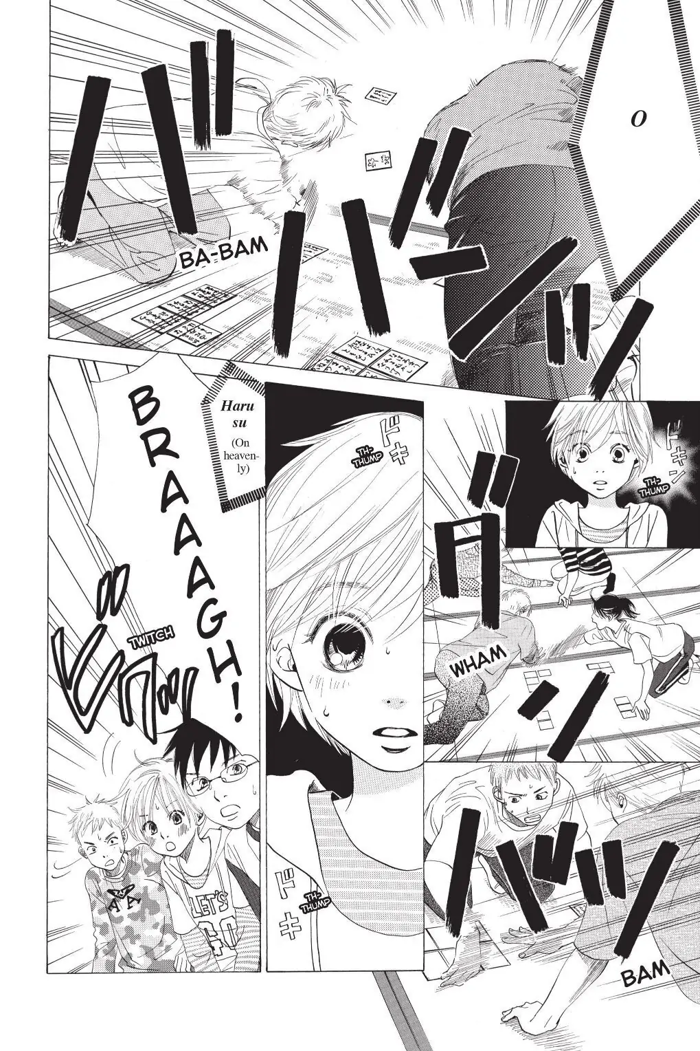 Read Chihayafuru Manga Online