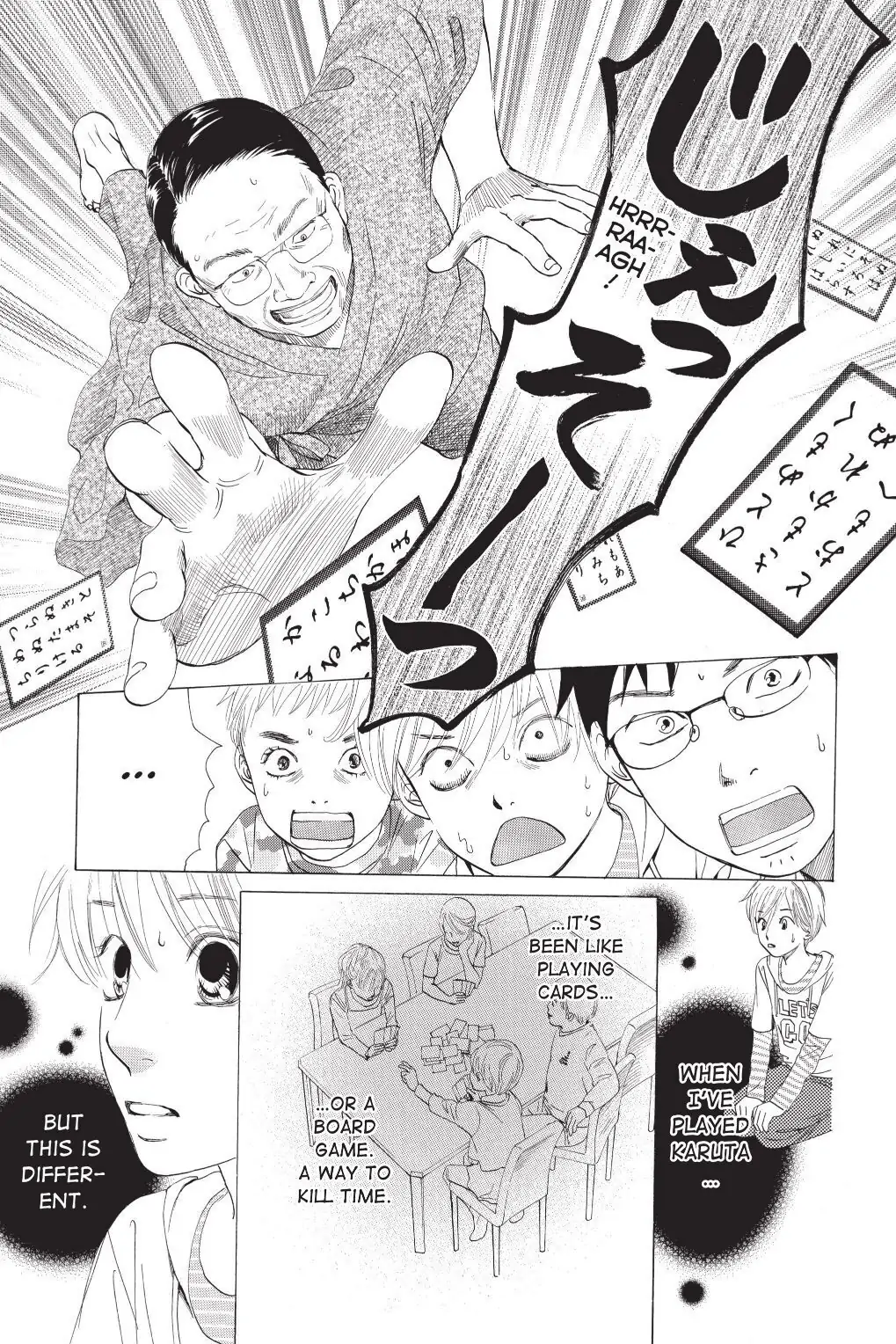 Read Chihayafuru Manga Online