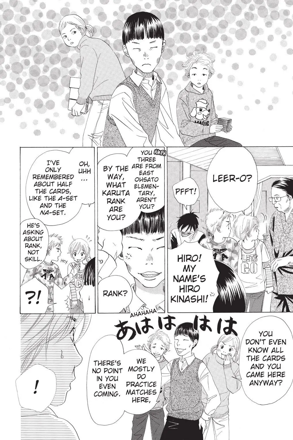 Read Chihayafuru Manga Online