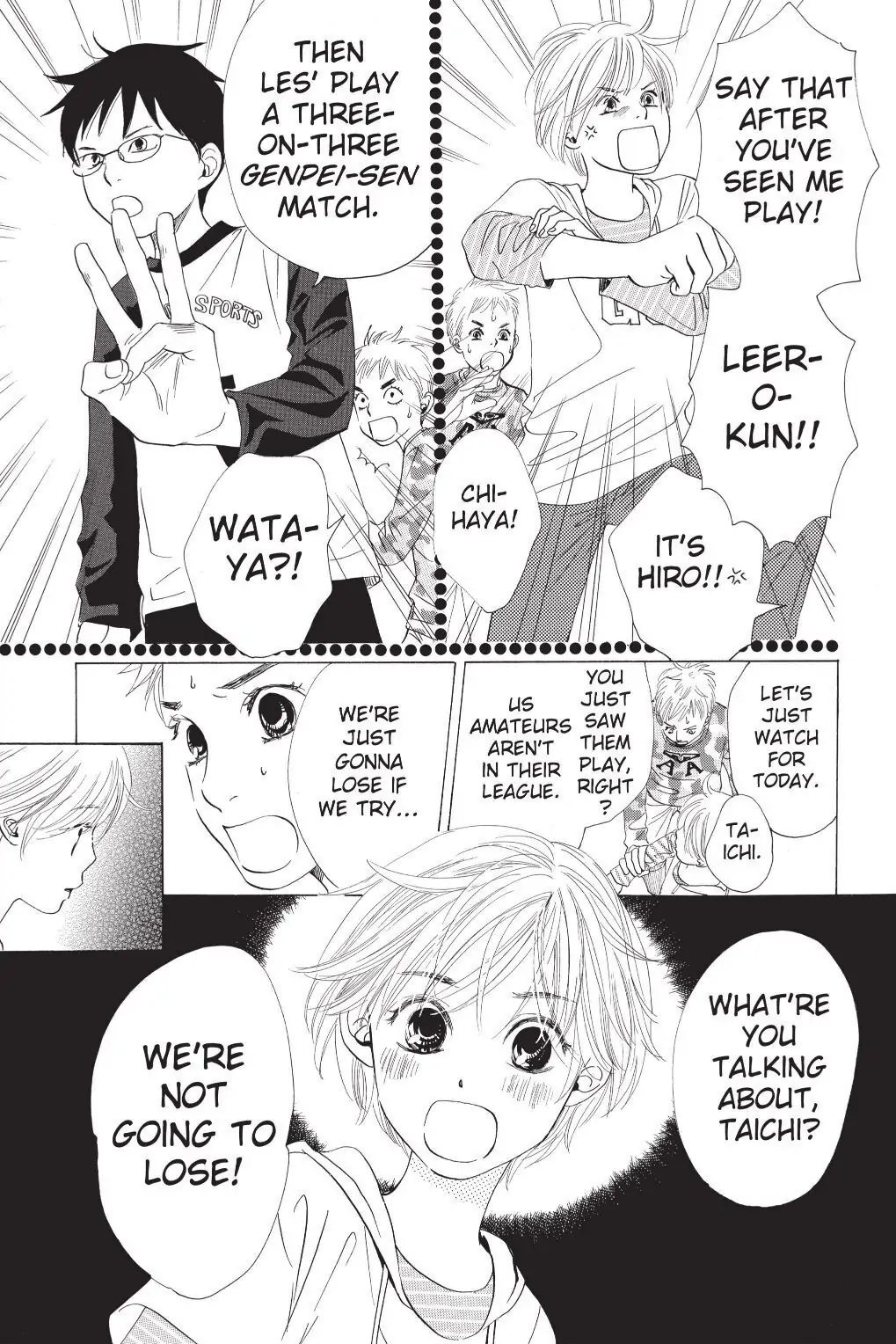 Read Chihayafuru Manga Online