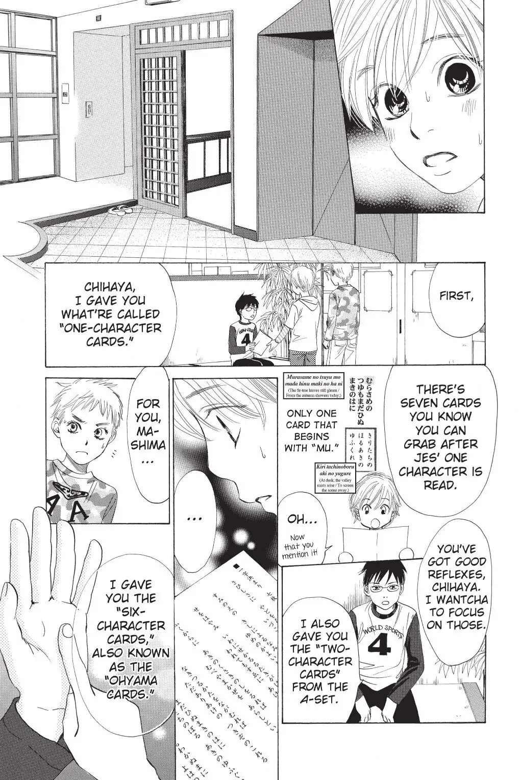 Read Chihayafuru Manga Online