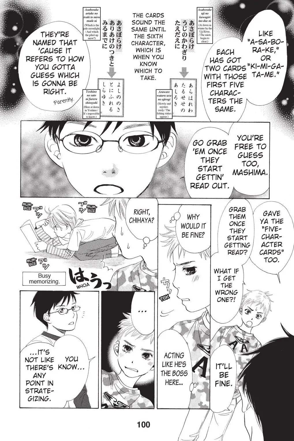 Read Chihayafuru Manga Online