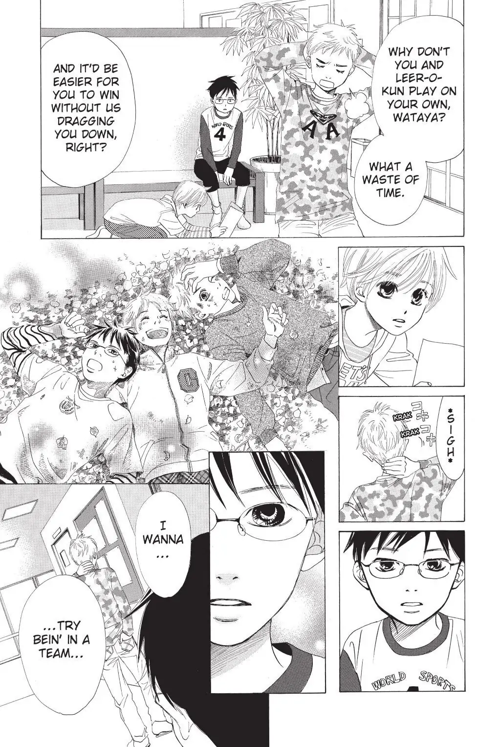 Read Chihayafuru Manga Online