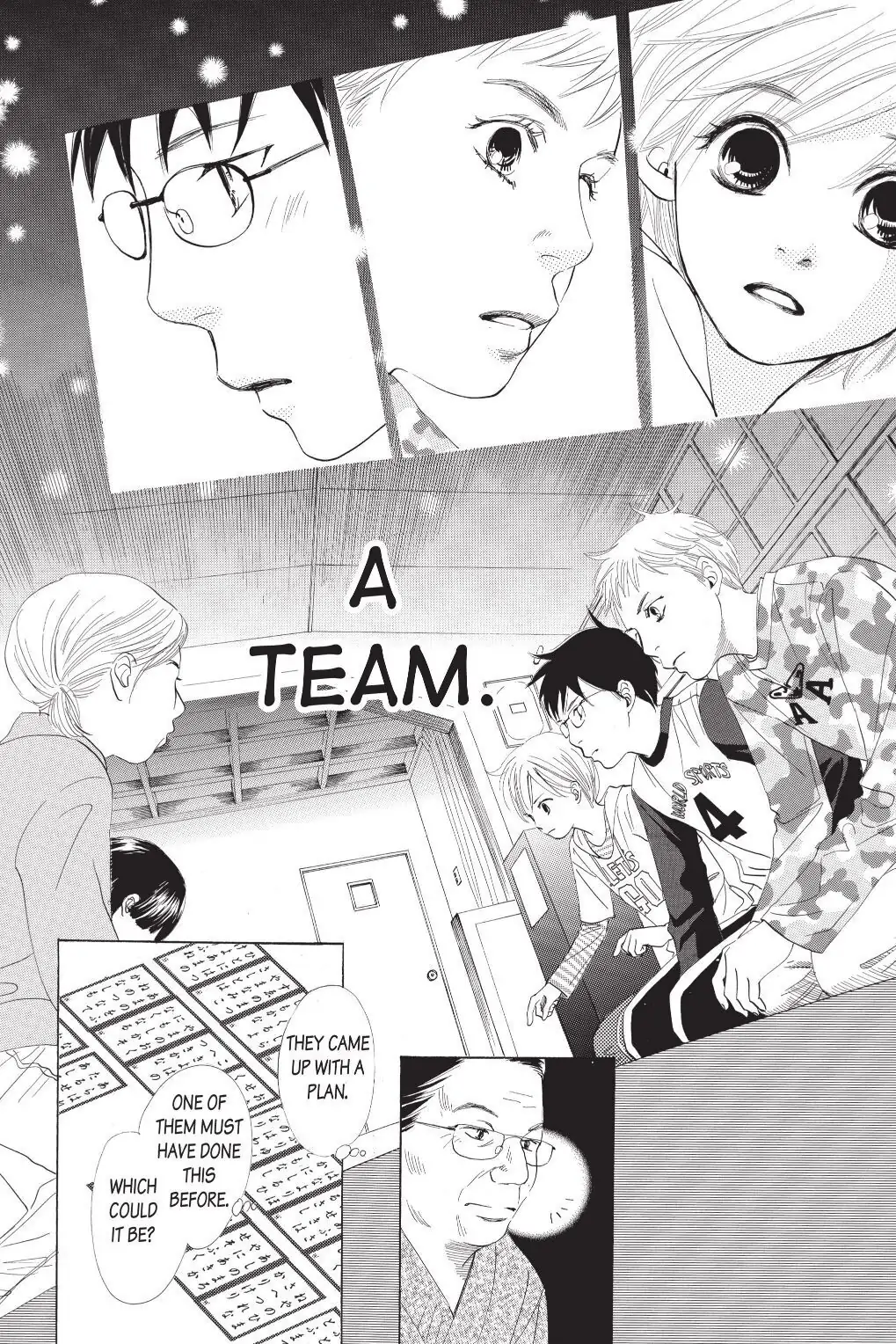 Read Chihayafuru Manga Online