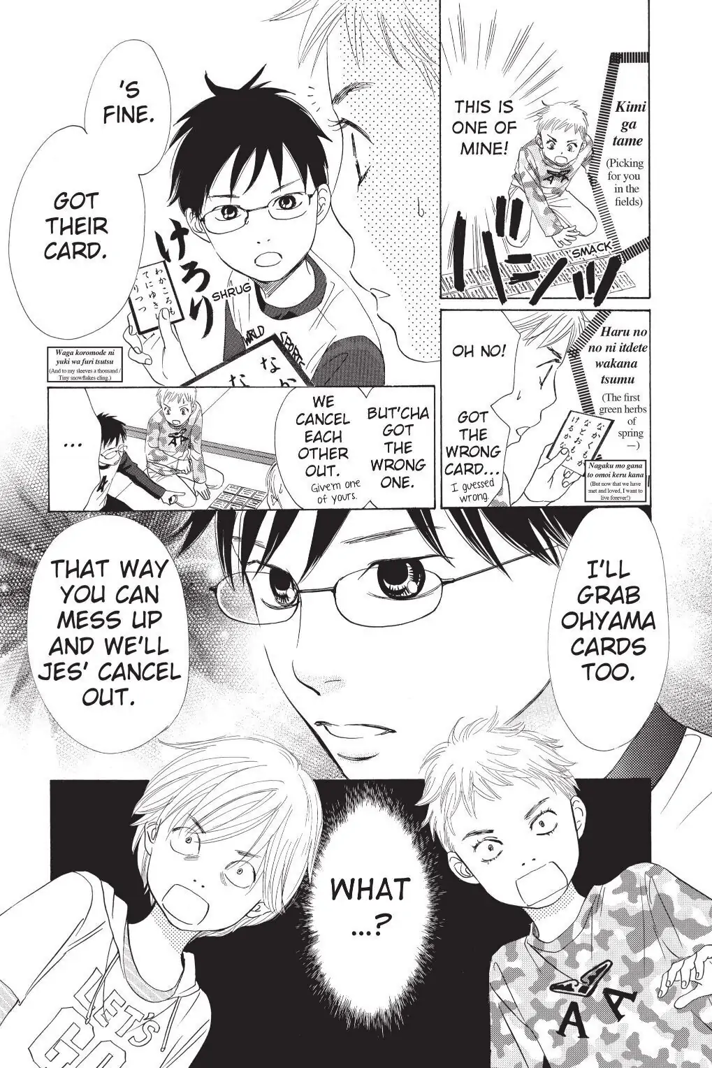 Read Chihayafuru Manga Online