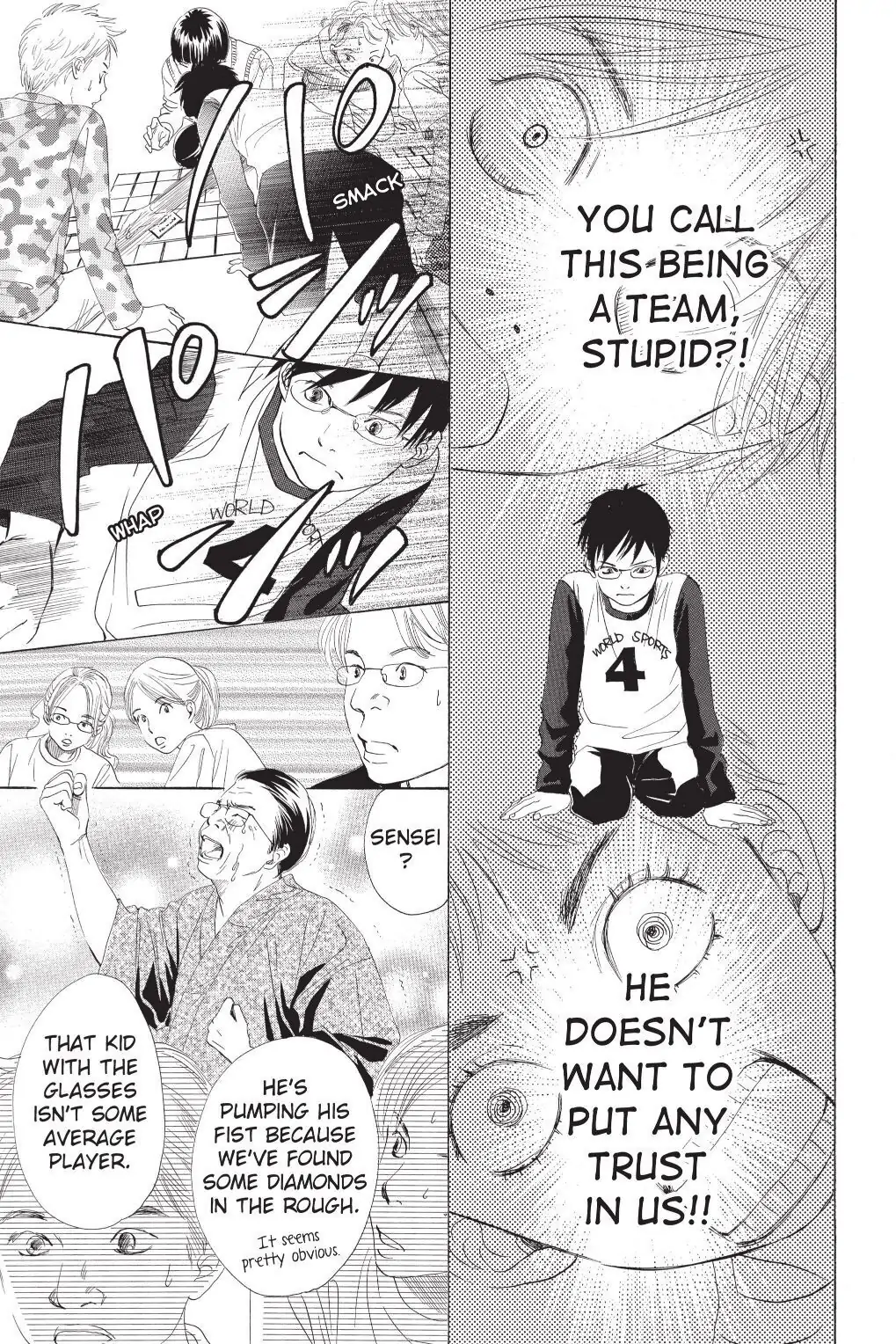 Read Chihayafuru Manga Online