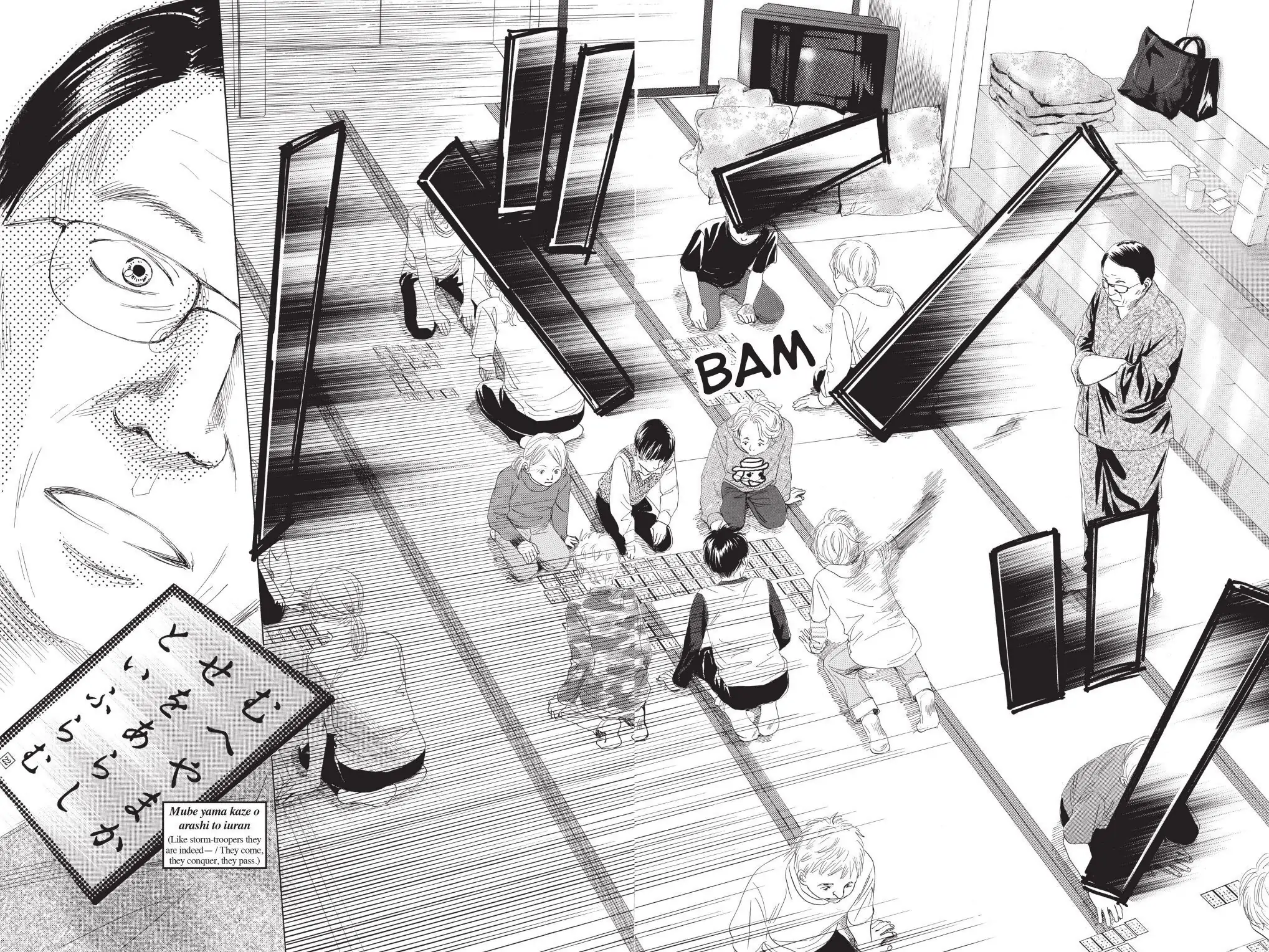 Read Chihayafuru Manga Online