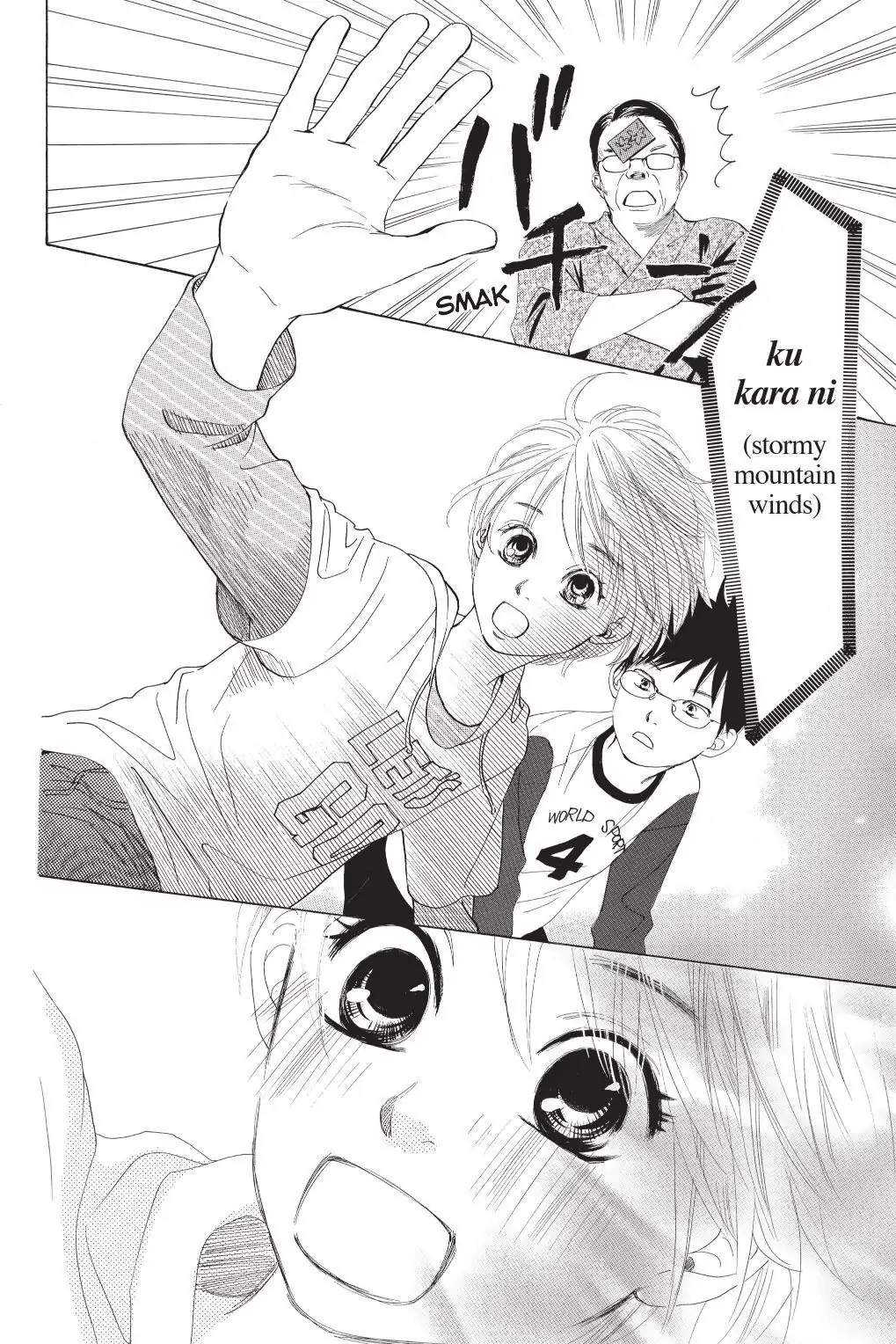 Read Chihayafuru Manga Online