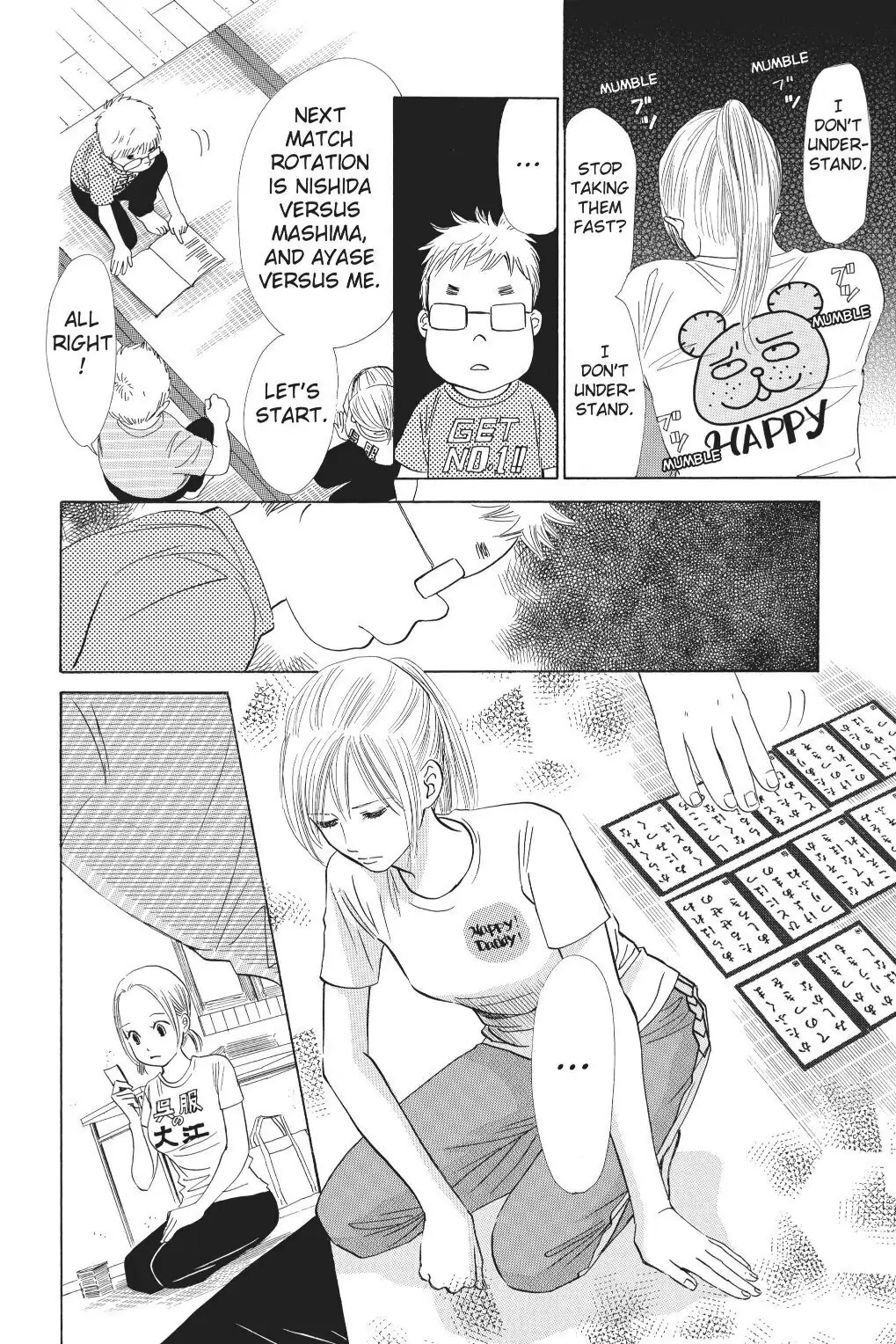 Read Chihayafuru Manga Online