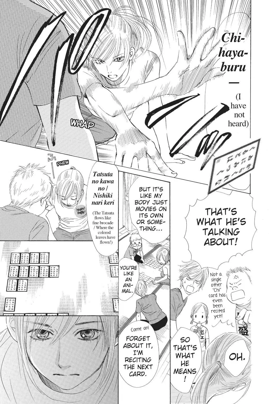 Read Chihayafuru Manga Online