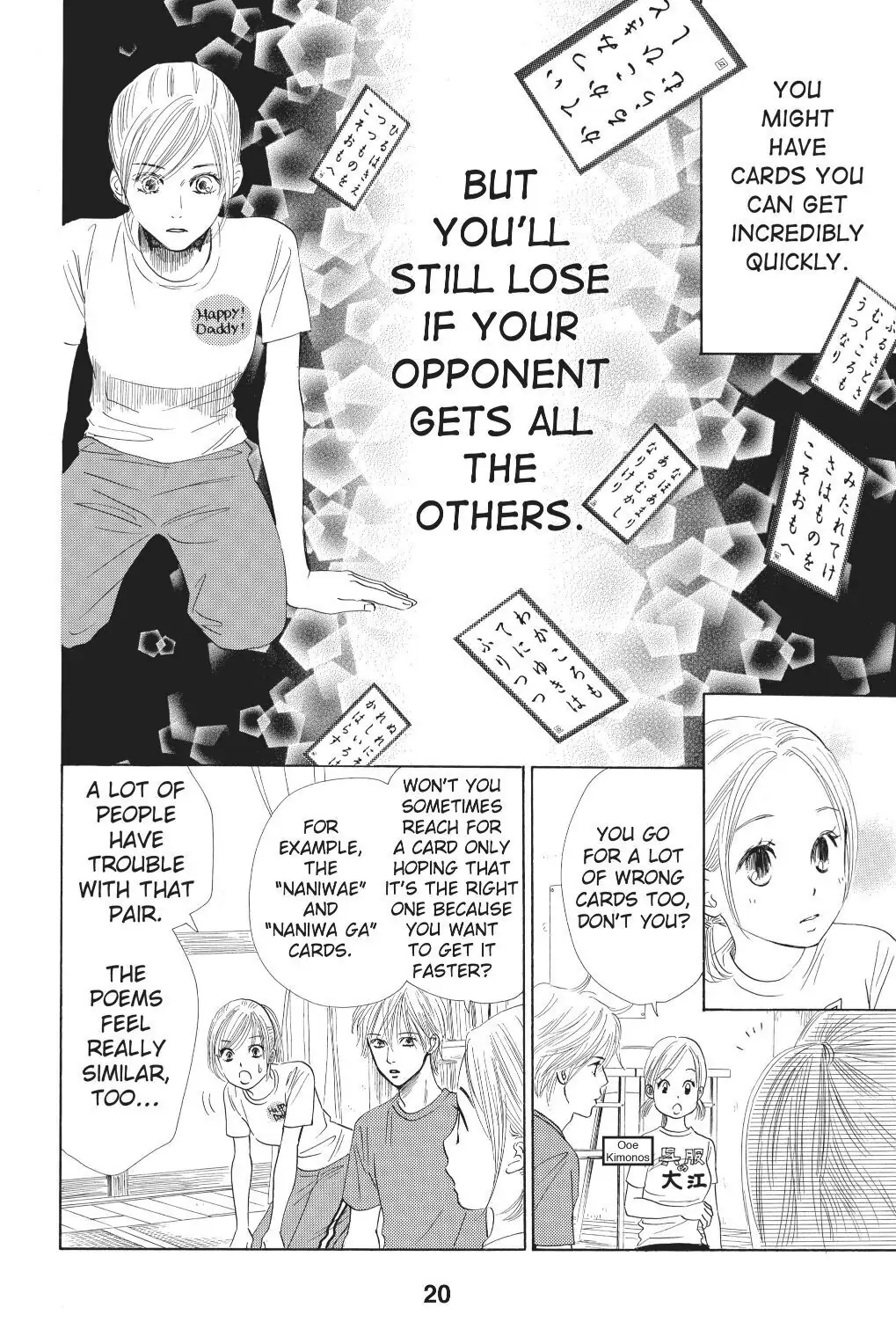 Read Chihayafuru Manga Online