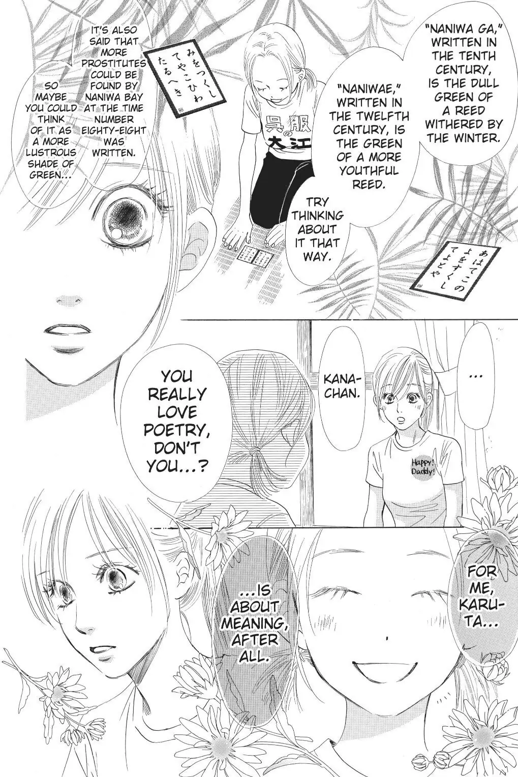 Read Chihayafuru Manga Online