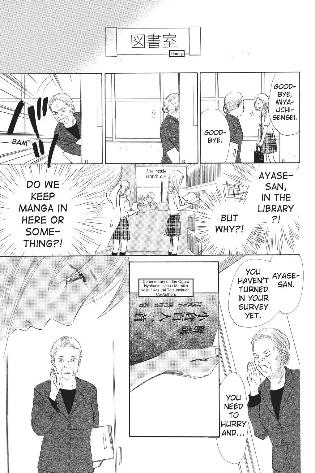 Read Chihayafuru Manga Online