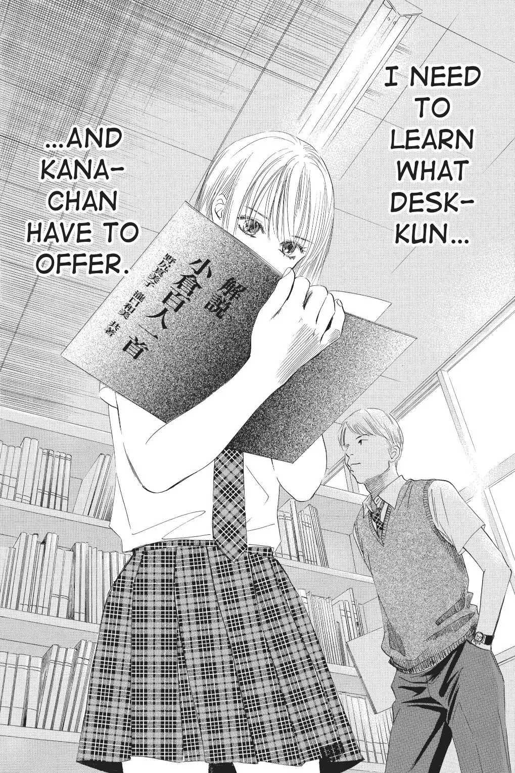 Read Chihayafuru Manga Online