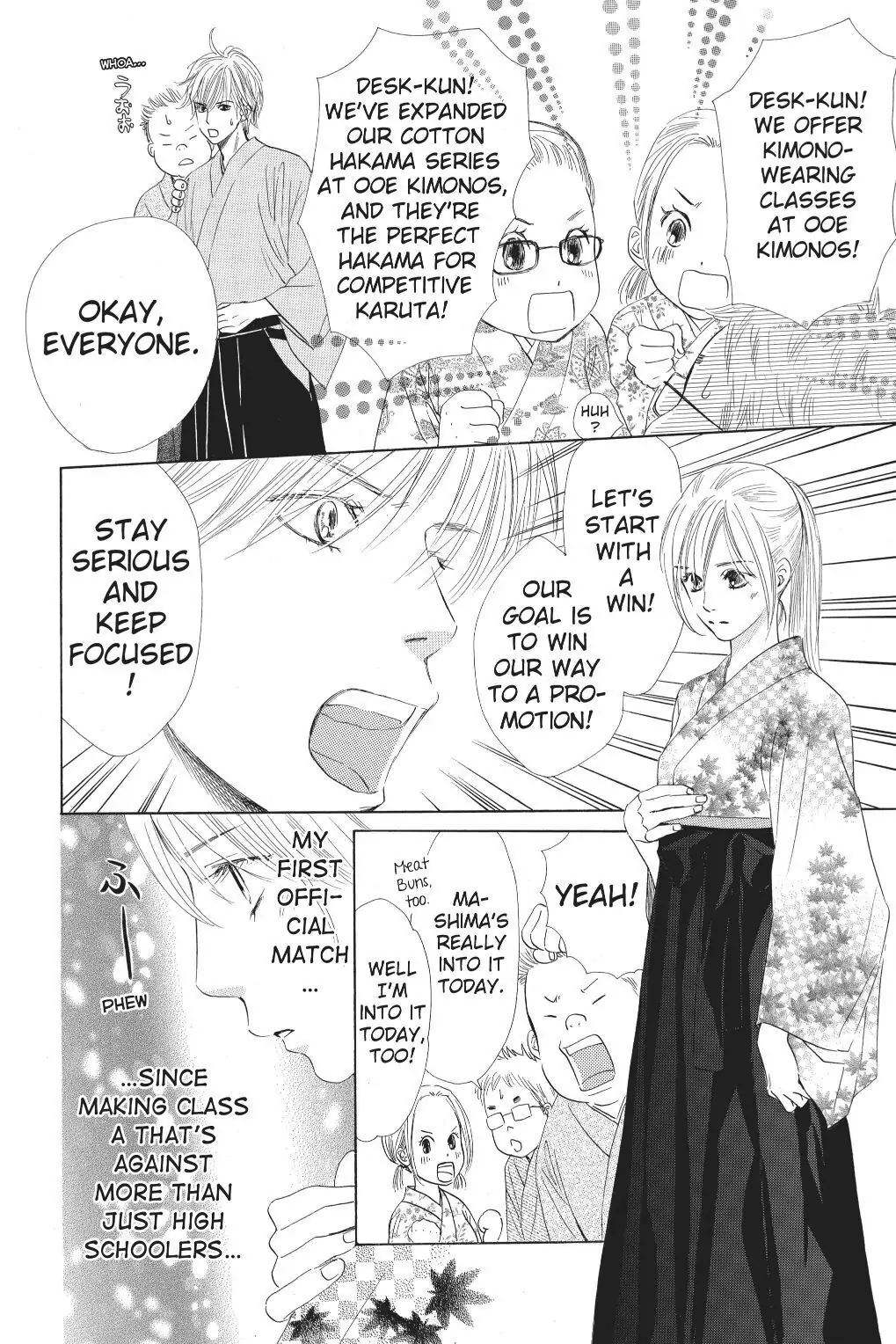 Read Chihayafuru Manga Online