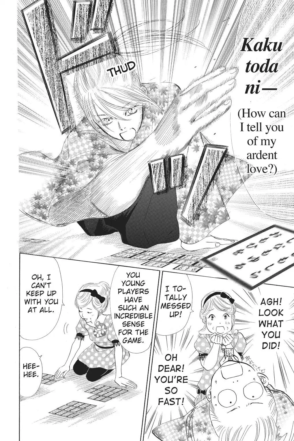 Read Chihayafuru Manga Online