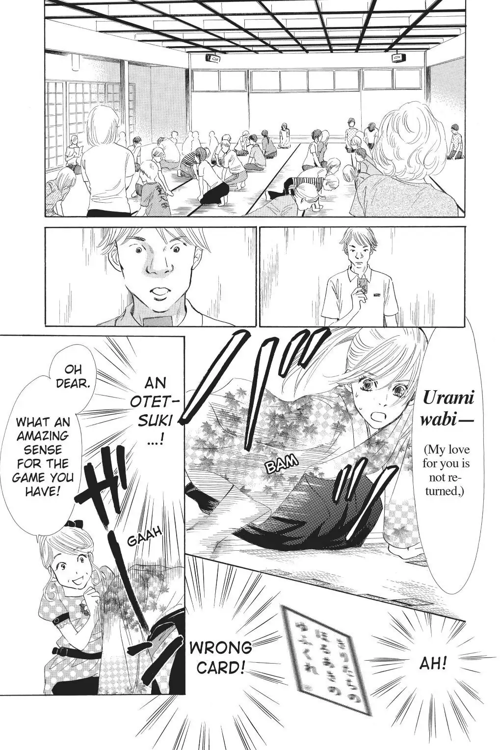 Read Chihayafuru Manga Online