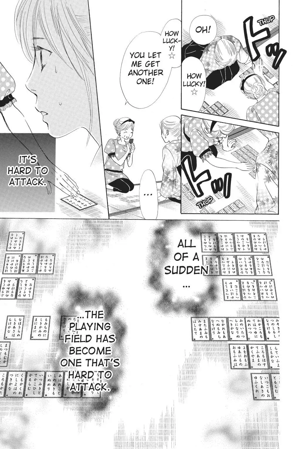 Read Chihayafuru Manga Online