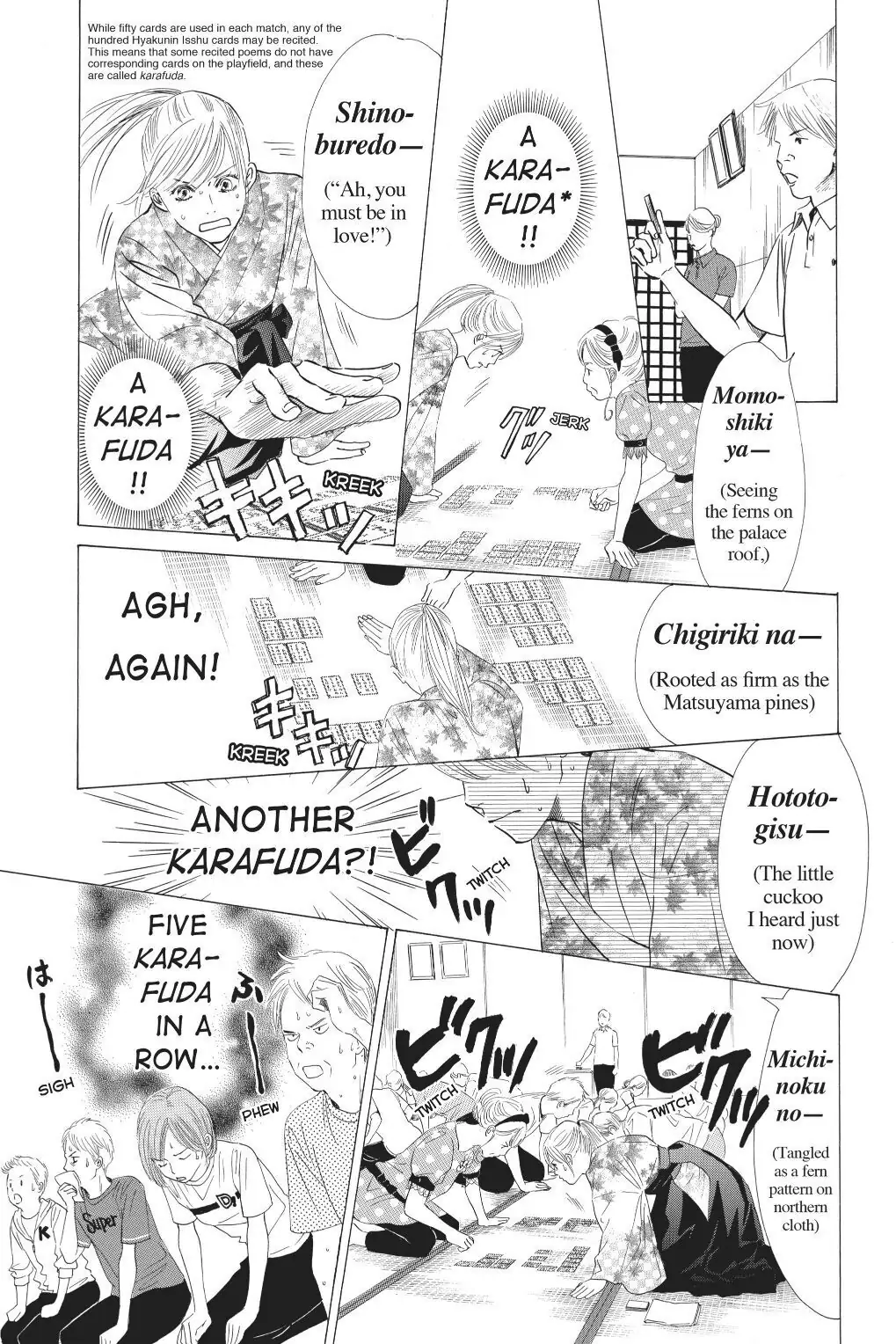 Read Chihayafuru Manga Online