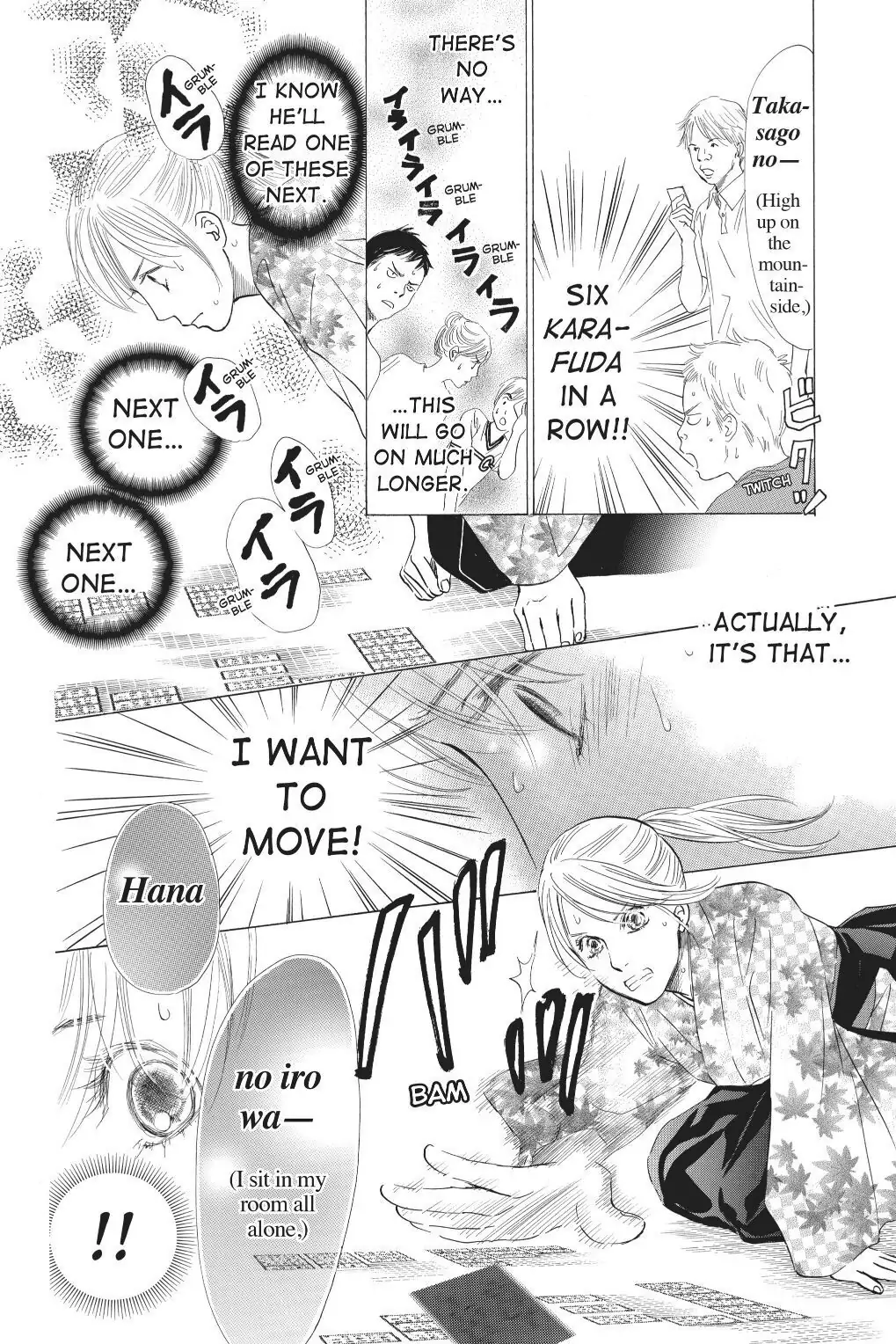 Read Chihayafuru Manga Online