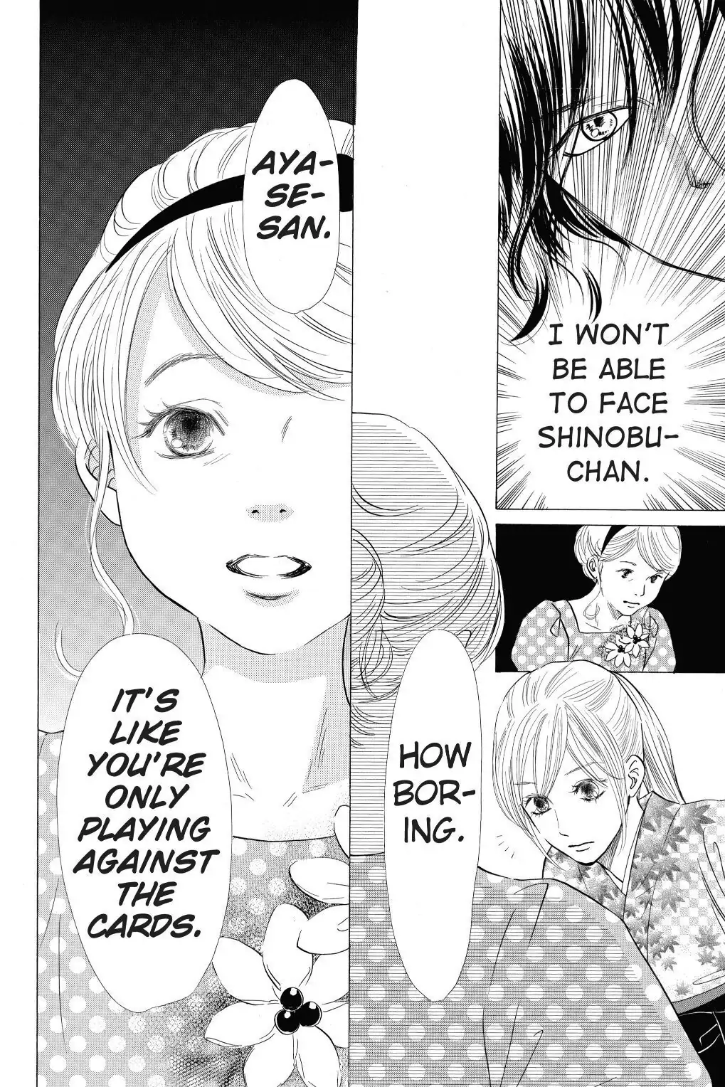 Read Chihayafuru Manga Online