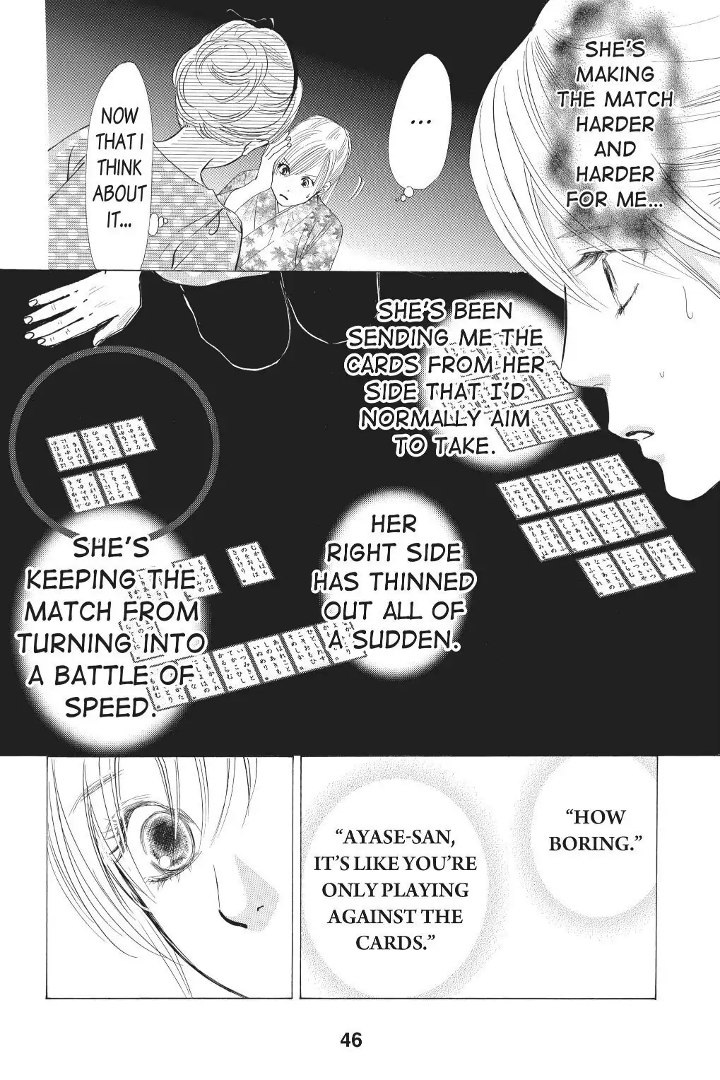 Read Chihayafuru Manga Online