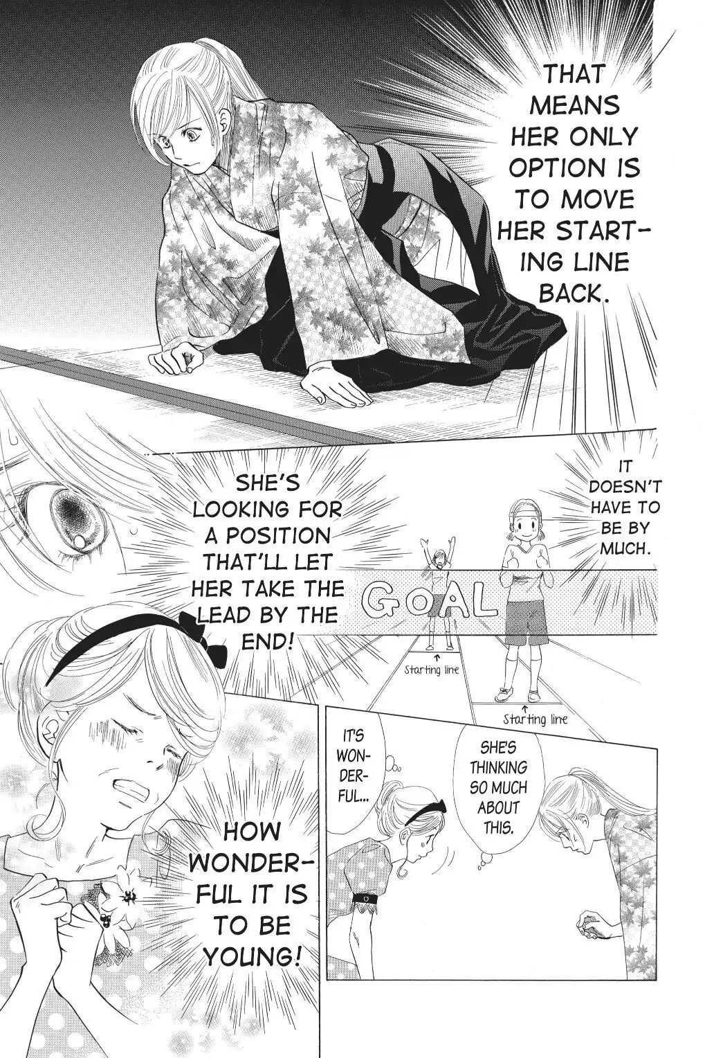 Read Chihayafuru Manga Online