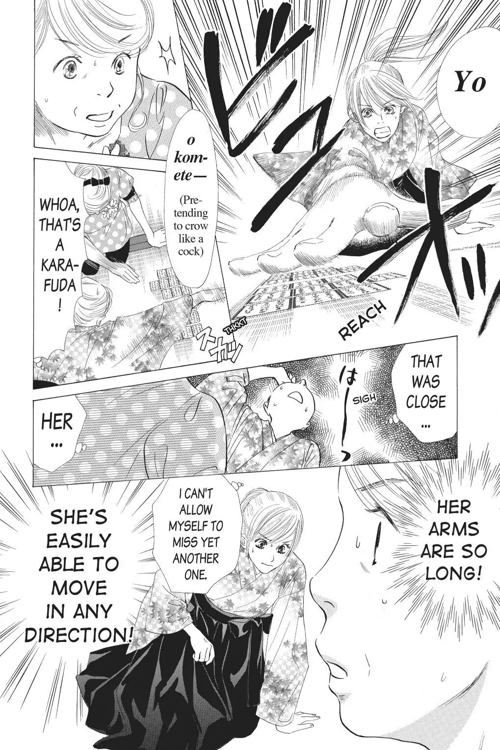 Read Chihayafuru Manga Online