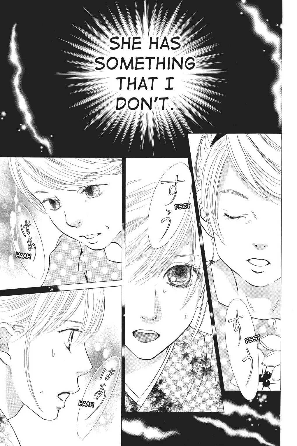 Read Chihayafuru Manga Online