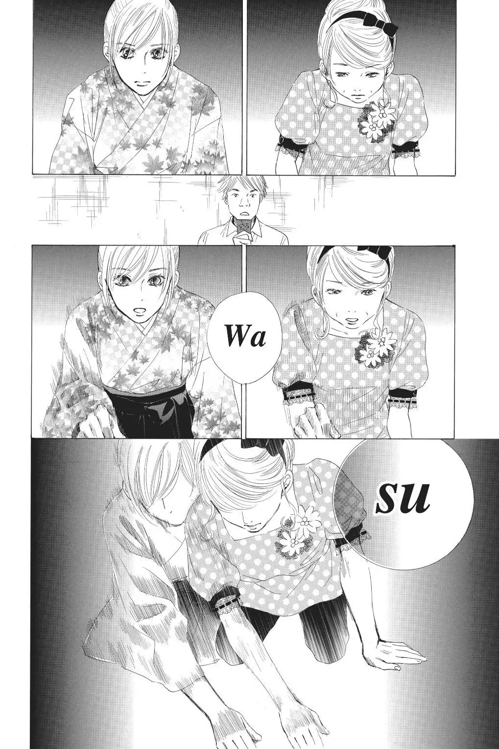 Read Chihayafuru Manga Online