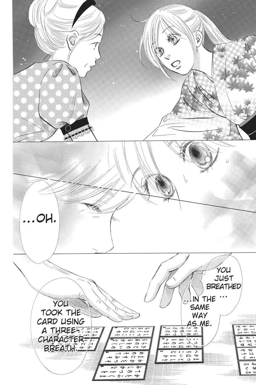 Read Chihayafuru Manga Online