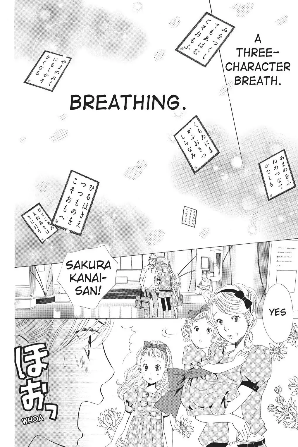 Read Chihayafuru Manga Online