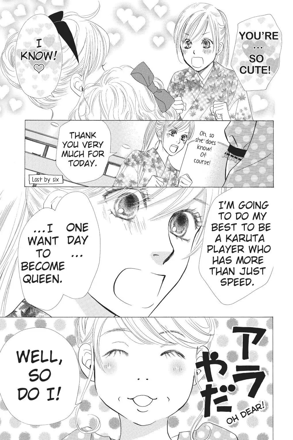Read Chihayafuru Manga Online