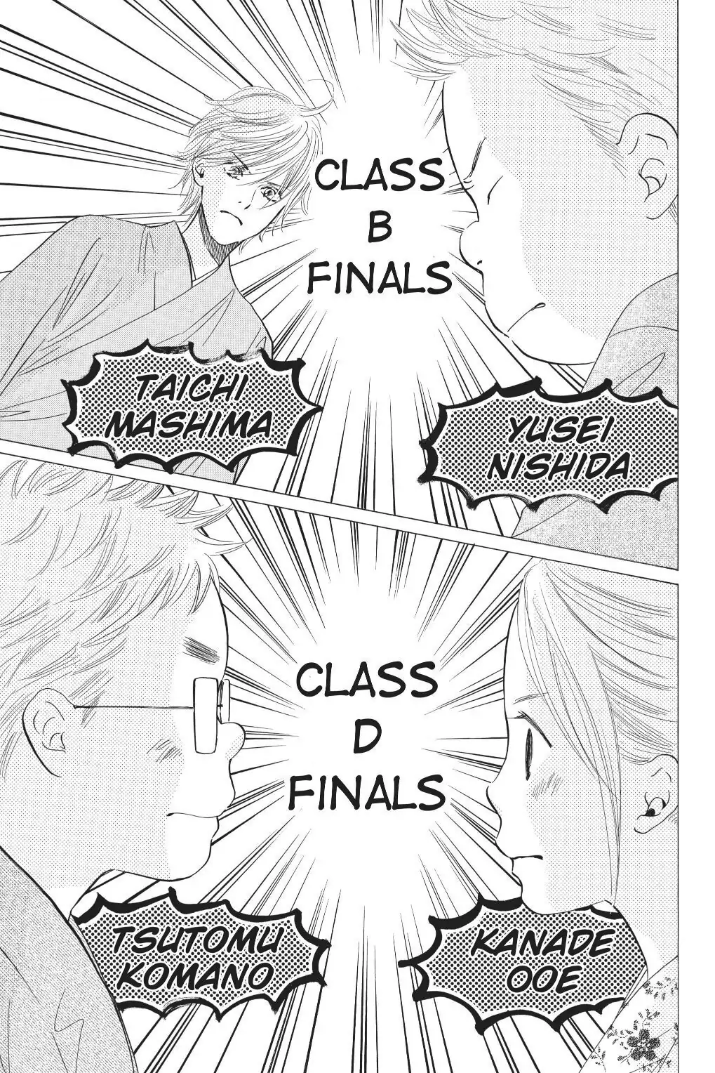 Read Chihayafuru Manga Online