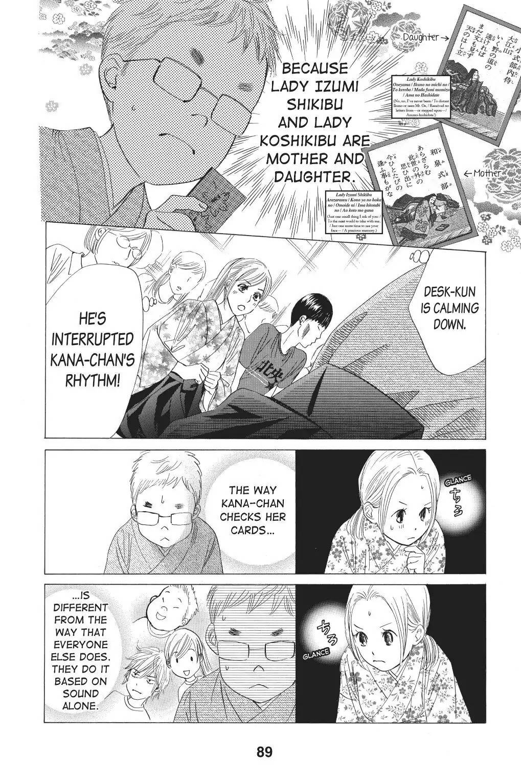 Read Chihayafuru Manga Online