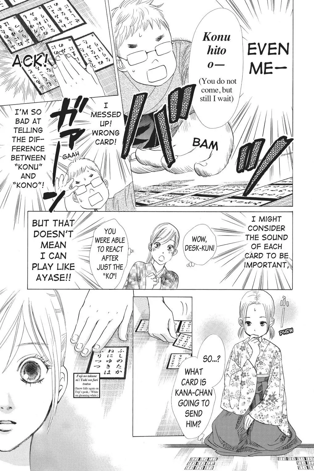 Read Chihayafuru Manga Online