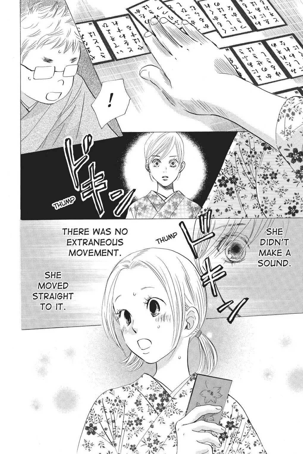 Read Chihayafuru Manga Online